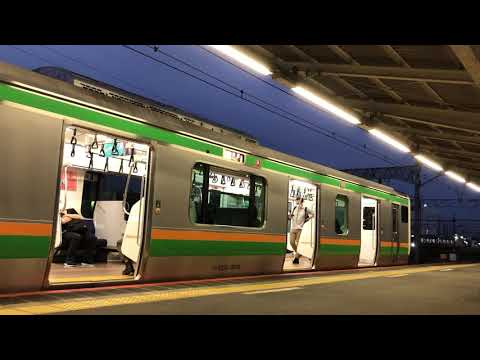 茅ヶ崎駅5番線発車メロディー「希望の轍イントロver」