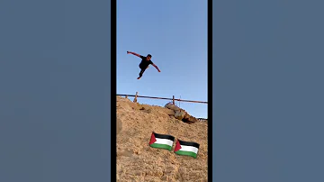 انا دمي فلسطيني فلسطين غزة Live Fyp 