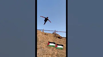 انا دمي فلسطيني فلسطين غزة Live Fyp 
