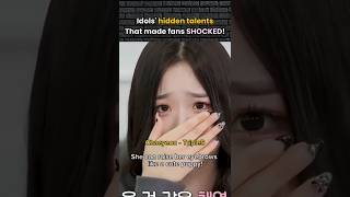 Idols Hidden Talents