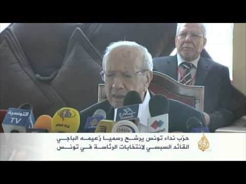 جدل حول دعوة حركة النهضة التوافق على الرئيس القادم