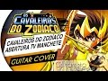 Saint Seiya - Por Athena! (TV MANCHETE OPENING 2) (Guitar Cover by Guitarrista de Atena)