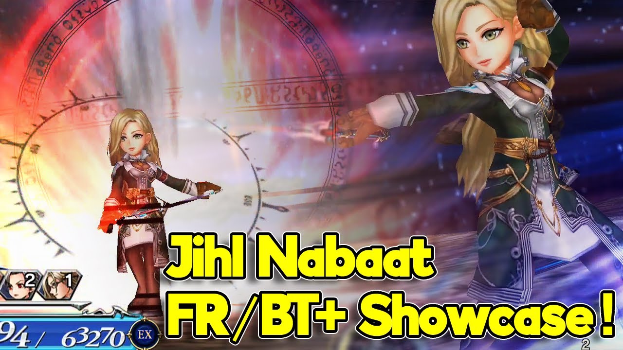 JIHL AIN'T PLAYING! Jihl FR BT+ Showcase! Jihl Lost Chapter SHINRYU [DFFOO JP]