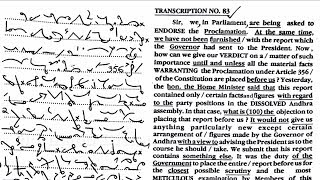 100 WPM, Transcription No  83, Volume 4,Shorthand Dictation, Kailash Chandra,With ouline & Text