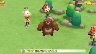 타운스테일-준원1편 screenshot 1