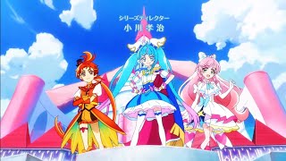 Opening V2 | Soaring Sky! Pretty Cure ~Hero Girls~ - Ami Ishii