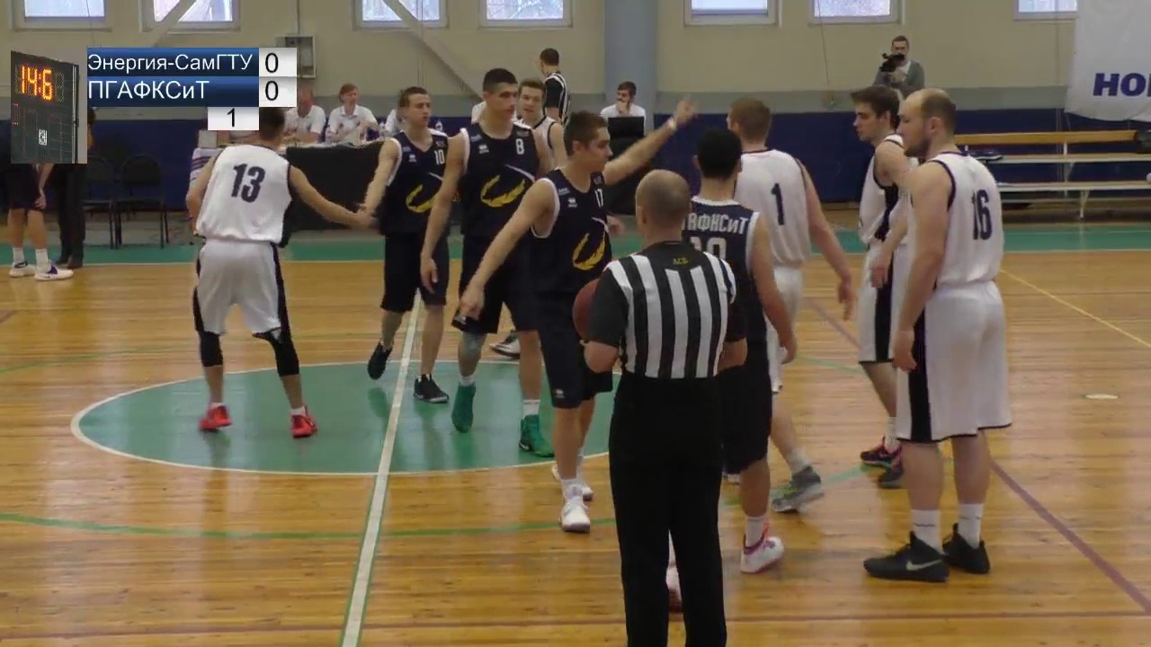 Энергия-СамГТУ - ПГАФКСиТ - YouTube