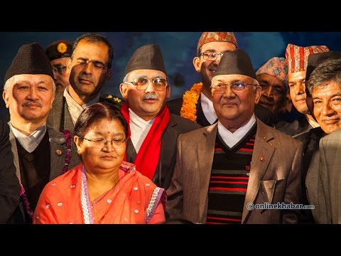 Dhrumus Deusi Bhailo Program 2072
