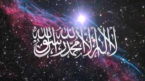 سورة التين I محمود خليل الحصري Mahmoud Khalil AlHussary I Quran I At Tin