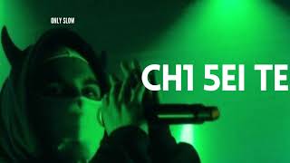 Celebrity thasup - ch1 5ei te (sped up + reverb) Wealth
