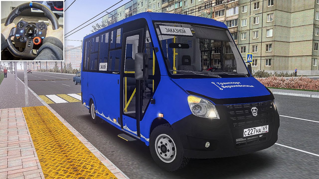 ГАЗель NEXT Citiline | OMSI 2 | Realistic POV Driving Steering Wheel Gameplay