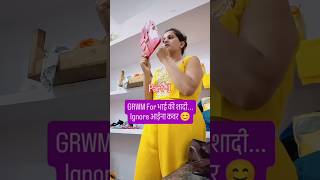 #motivation #teacher #bpsc  #youtubeshorts #viralvideo #trending#viral #education