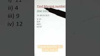 Finding missing number #shorts #maths #mathtricks
