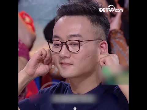 Массаж ушей для укрепления почек|CCTV Русский
