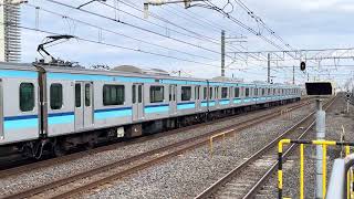 JR東日本E231系800番台K3編成　試運転　下総中山通過