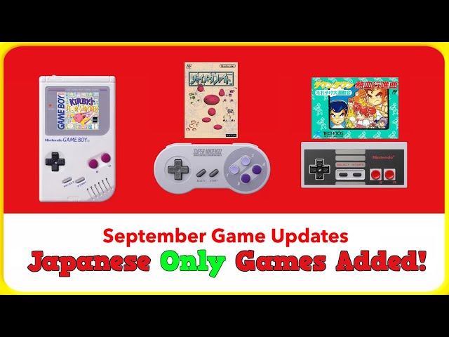 Nintendo Switch Online Japan-Exclusive Games