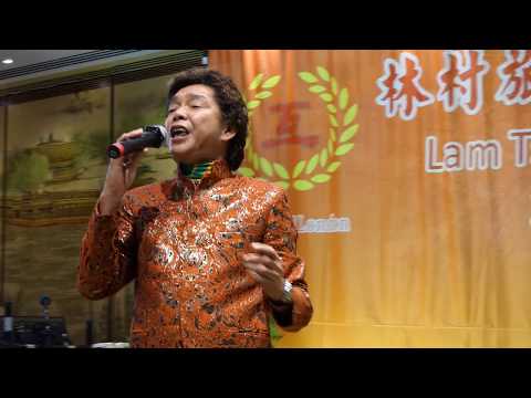 2017   陳浩德 HD - 浮世绘