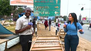 زووم Africa | اسم مصر وروحها في كل مكان طريق القاهرة في لوساكا من أشهر شوارع زامبيا