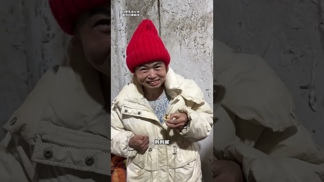 今天去大哥家，还有爷爷奶奶家去看一看送点年货吃，家人们新年快乐，祝你们想啥来啥