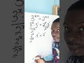 Interesting Exponential Equation #maths #exponentialequation #basicproblems