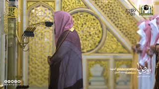 الليلة العشرون كاملة للشيخ د. خالد المهنا من سورتي الإسراء (52-اخرها) و الكهف (1-26) #رمضان١٤٤٣هـ