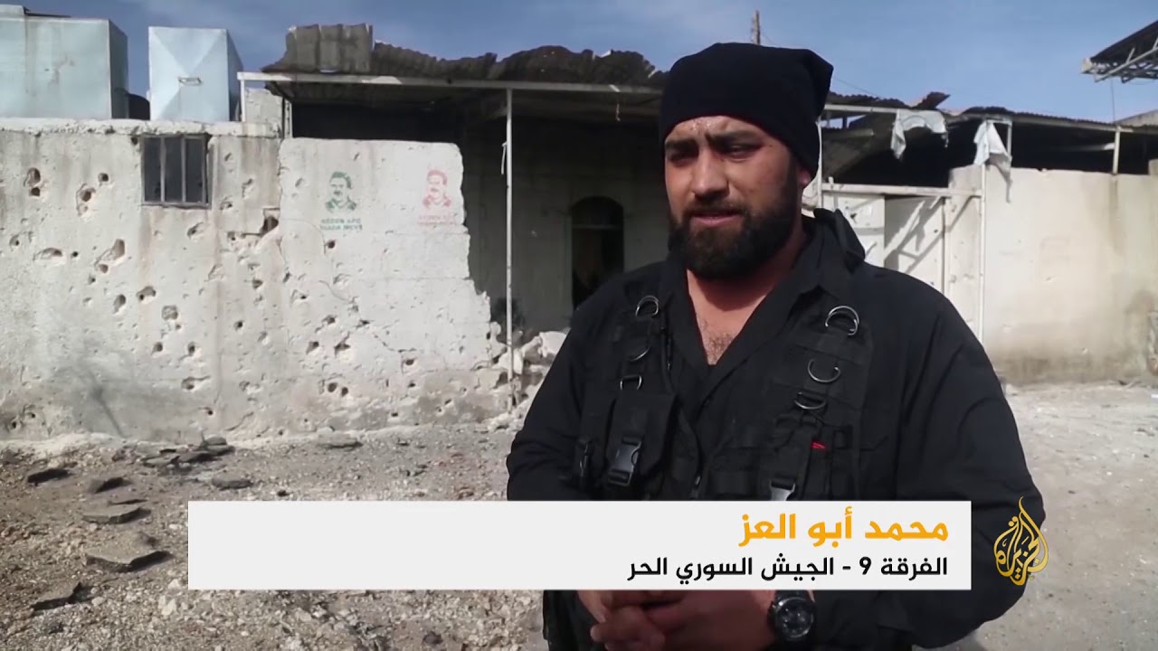 الجيش الحر يتقدم بعفرين وتركيا تعزز قواتها