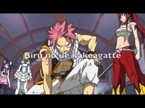 Stream Fairy tail opening 11 (full) by AnimeMusicHunt