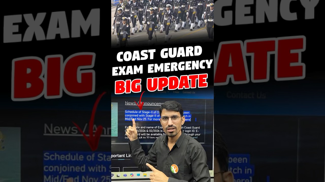 ICG Exam Big Update | ICG Exam Date 2025 | ICG official Sight Update | ICG new Official update