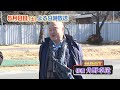 【おぎやはぎの愛車遍歴】 5月8日(土)夜9時放送 ゲストに俳優の角野卓造さんをお迎えしてお届けします。お楽しみに!