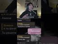 Полное видео на канале #аслан #асланшукаша  #пикаппомощь