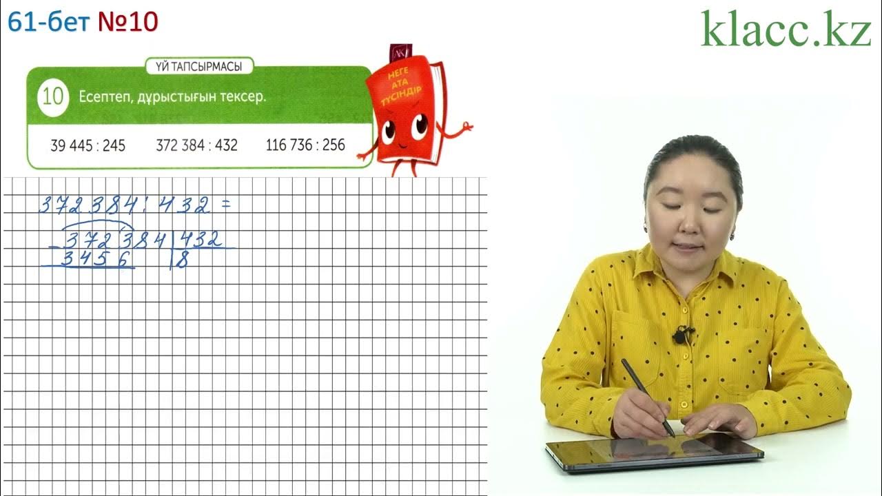 Moskvada qongiroqda etuk ayollar Jinsiy foto jannat