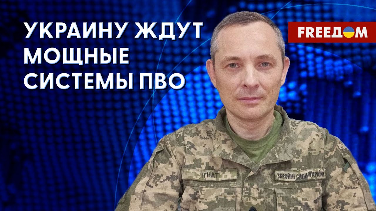 Військові рф отримали нову партію «шахедів» - ЗСУ (відео)