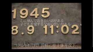 この子を残して