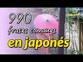Las 990 frases comunes en japonés