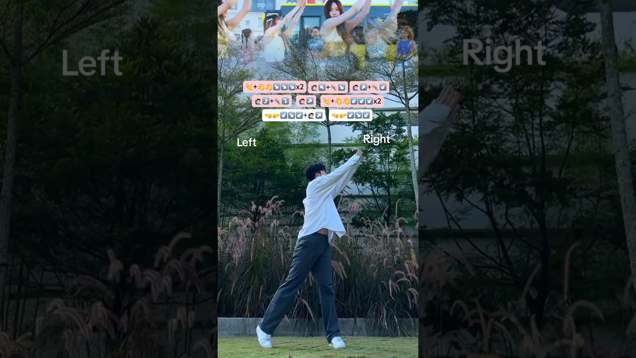 NewJeans - Super Shy Dance Tutorial 