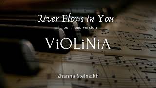 Yiruma - River Flows in You ( 1 hour of piano  for relaxation, stress relief, study, sleep )