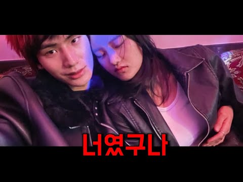 하필 IQ200 소시오패스의 동생을 건드려버린 일진들의 처참한 최후 ㄷㄷ