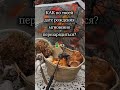 ТОПЛИВО ДЛЯ ТВОЕЙ ЭНЕРГИИ:Как по твоей дате рождения мгновенно перезарядиться?  #numerologist #цифра
