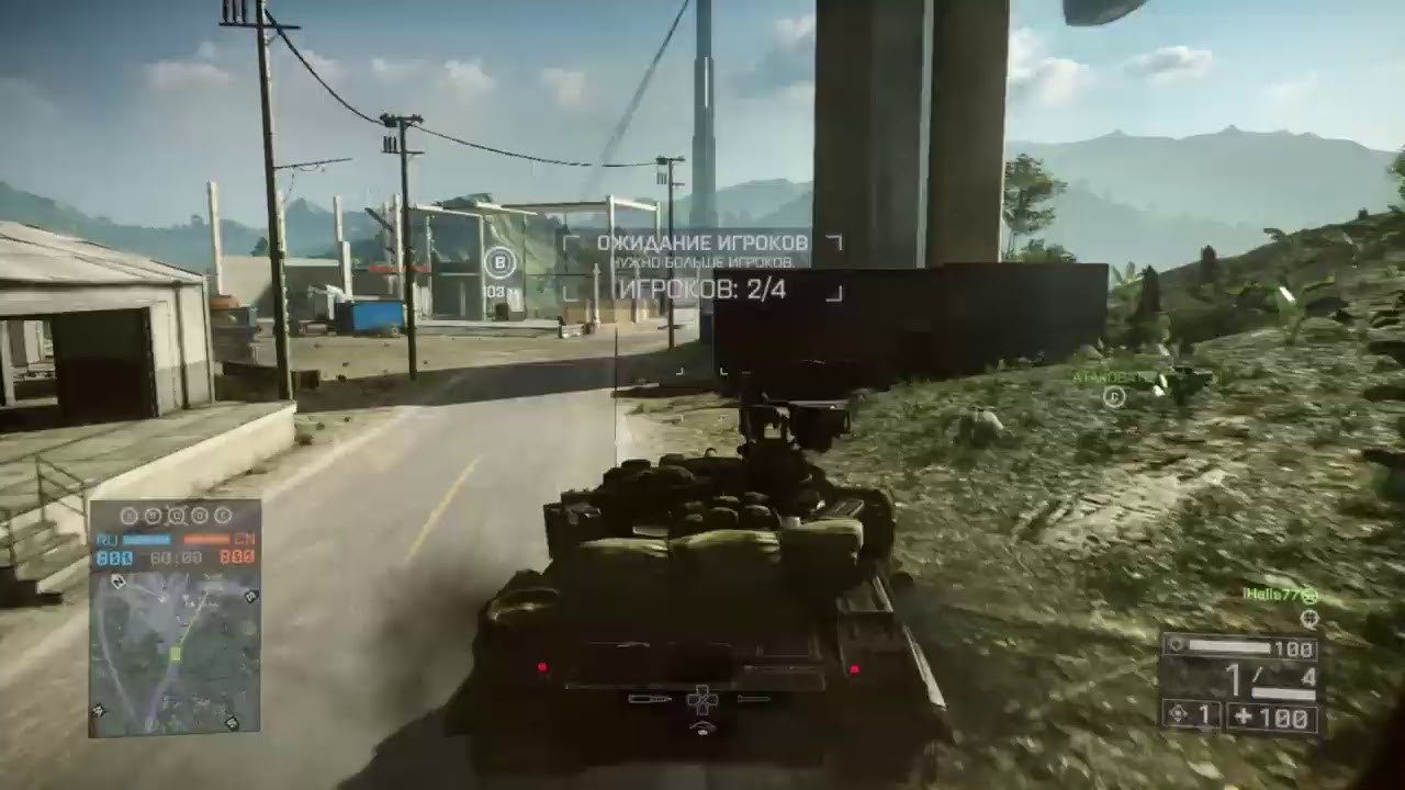 Стрим Штурм . Мэри Джейн Компания от iHells77