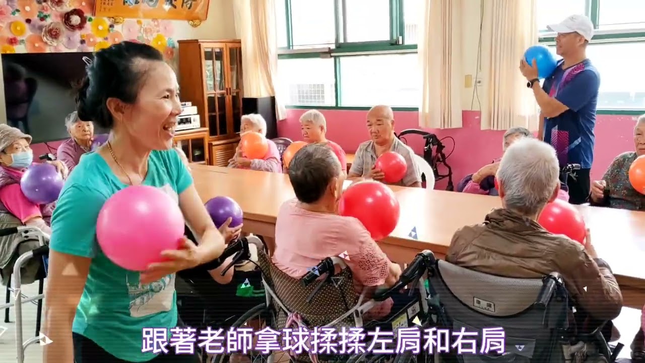 『博愛長照中心-5月公益銀體記事』