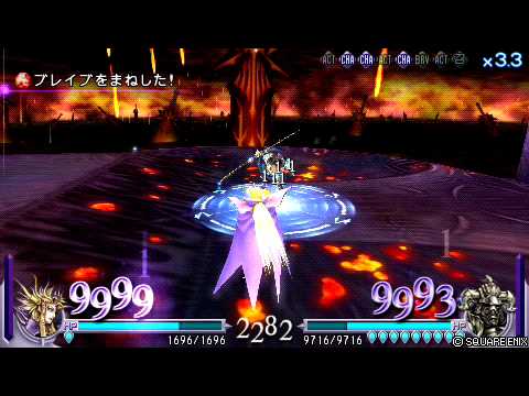 DISSIDIA  LV3皇帝VS最強LV100ガブラス