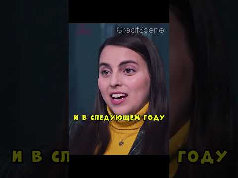 Доказали ей, что необязательно зубрить все уроки, чтобы стать успешным 😱 #фильмы#фильм#кино#сериал