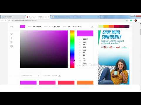 How to set your own colors for Website Login