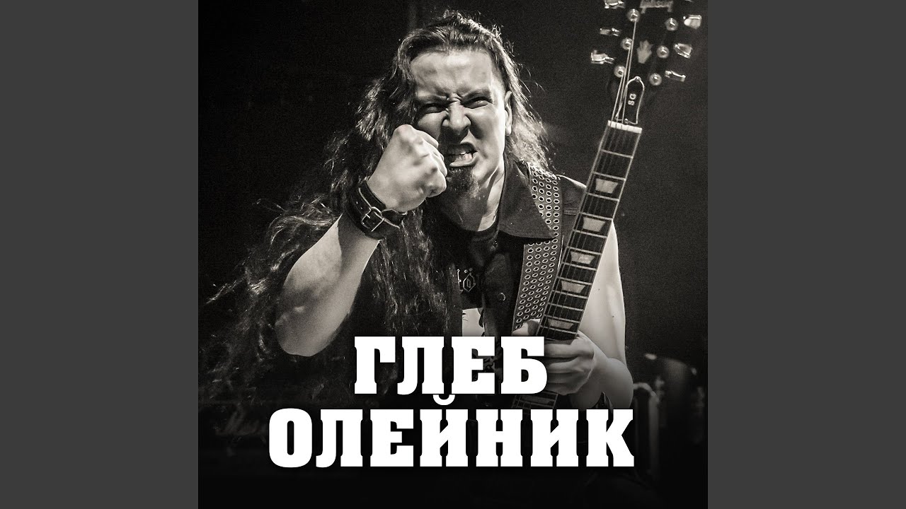 Watch Thunder (Live) on YouTube Watch Thunder (Live) on YouTube