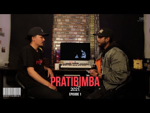 Pratibimba Podcast (Ep1) - Dong X Mc Bjay
