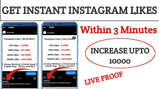 Get Instant Instagram Likes! How to increase instagram likes free without login 2023 screenshot 3