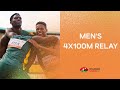 World U20 Record Men