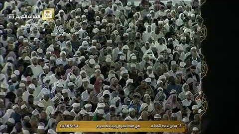 ما تيسر من سورة القصص* *لفضيلة الشيخ بندر بليلة