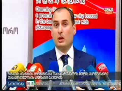 23 06 2016   პალიტრა ტვ   პალიტრა ნიუს 16 00