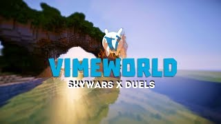VimeWorld l Duels l SkyWars